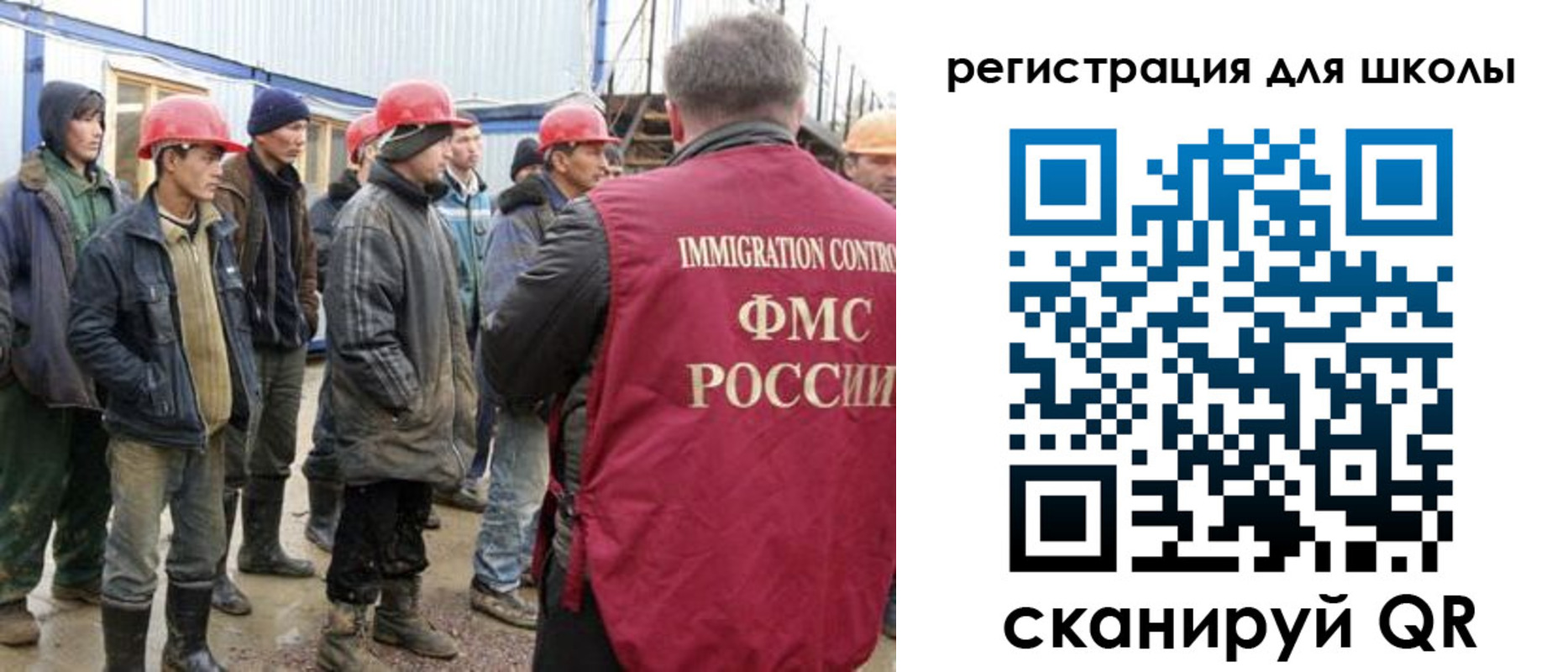 форма 3 в Кудрово